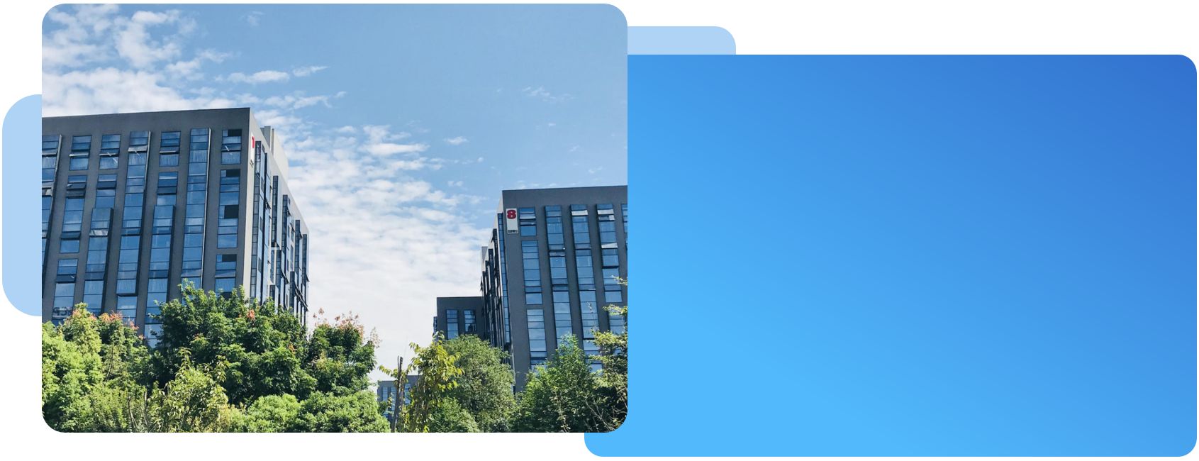 企业简介原图:公司办公楼