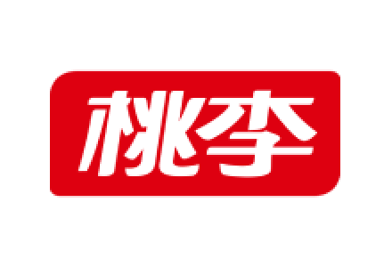 桃李