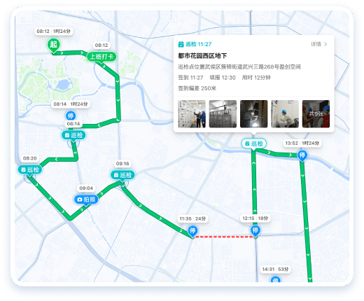 巡检轨迹看得见，AI搭子帮排查